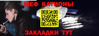 героин Комсомольск-на-Амуре