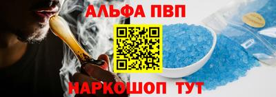 мяу мяу мука Коммунар