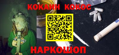 мяу мяу мука Коммунар