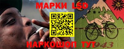 героин Комсомольск-на-Амуре