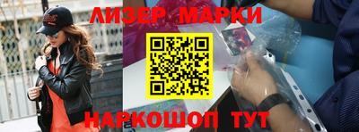 мяу мяу мука Коммунар