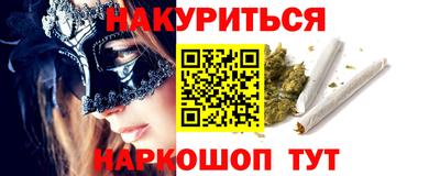 мяу мяу мука Коммунар