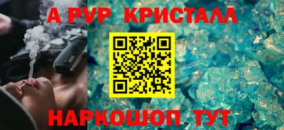 героин Комсомольск-на-Амуре