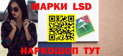 мяу мяу мука Коммунар