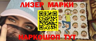 мяу мяу мука Коммунар