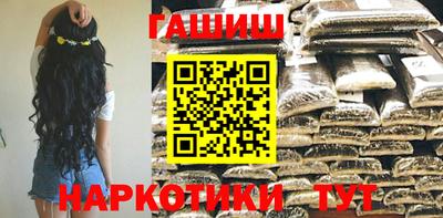 молекула духа Конаково