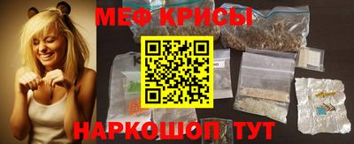 молекула духа Конаково
