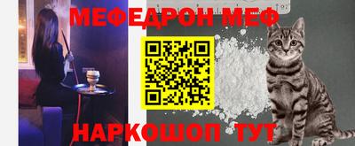 героин Комсомольск-на-Амуре
