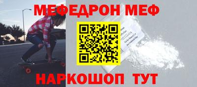 героин Комсомольск-на-Амуре